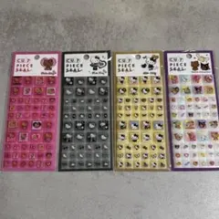 【正規品】サンリオ　タイルシール4枚セット　クラックス