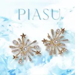 雪の結晶 ピアス パール ゴールド キラキラ 上品 映え 高見え 冠婚葬祭