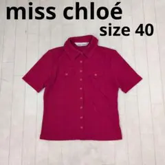 Item thumbnail for item 9848942e-d191-47d4-a37a-9e2bf09ce6f6
