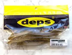 Item thumbnail for item 96aeea0b-6f43-4722-bb31-da571da23a1b