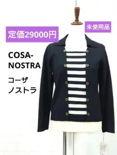 Item thumbnail for item 290db36d-3267-4120-8888-672c5560b285