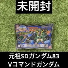 ◎ 元祖SDガンダム ザウエル・R・ジャジャ 海外正規品版 - メルカリ