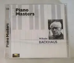 バックハウス/ショパン&ブラームス名演集(輸入盤2CD)