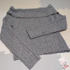(新品・未使用) ケーブルニット オフショルダー セーター グレー