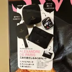 Item thumbnail for item 870a600e-08a8-46de-a127-aa195148e18b