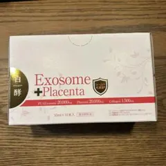 めいくう様 リクエスト 2点 まとめ商品