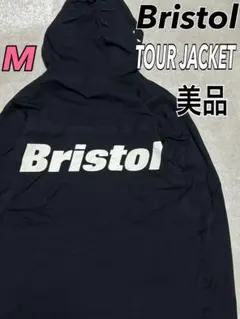 美品 FCRB F.C.Real Bristol TOUR JACKET M 黒