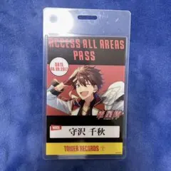 2026年最新】バックステージパス あんスタの人気アイテム - メルカリ