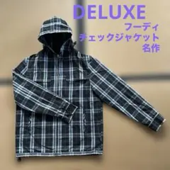 DELUXE フーディ　チェックジャケット　名作　Ｌのサムネイル