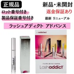 Item thumbnail for item 881d5f69-0912-4d1c-8591-2892bf0849bf