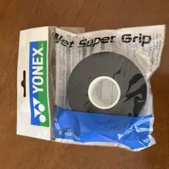 新品未開封 YONEX グリップ 5巻