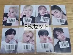 straykids doit kmstation 2.0 特典 8枚セット