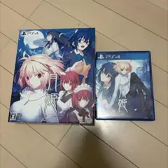 月姫 -A piece of blue glass moon-【初回生産限定版】