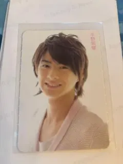 平野紫耀　Jr.カード