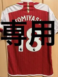 2026年最新】冨安健洋ユニフォームの人気アイテム - メルカリ