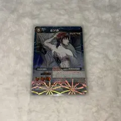 Item thumbnail for item d244b5fc-f380-4f02-bae6-e1a6c920df87