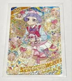 ひみつのアイプリ　リング2だん　プリうさおでかけ　チィ