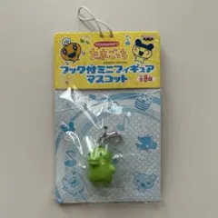2026年最新】フック付ミニフィギュアマスコットの人気アイテム - メルカリ