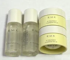 RMK サンプル Wトリートメントオイル・クレンジングバーム