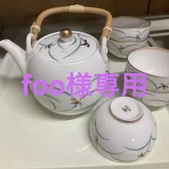 香蘭社　湯呑みセット