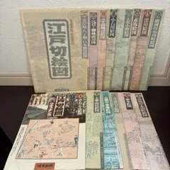 特殊切手帳 1978年〜1983年 6冊セット Japanese Stamps - メルカリ