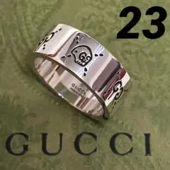 レア✨ルイヴィトン バーグ フルール シルバーリング 22号 モノグラム レア✨ルイヴィトン バーグ フルール シルバーリング 22号 モノグラム