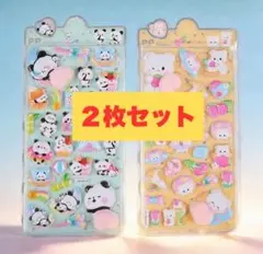 【パンダ　くま】おしりシール 2枚　ぷくぷくシール 立体シール 3Dぷにぷに