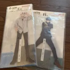 呪術廻戦 一番くじ5thAnniversary B賞 E賞セットアクリルスタンド