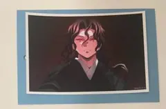 鬼滅の刃　鬼舞辻無惨　無惨　第四期　場面写ブロマイドくじ　その肆