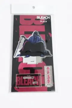 2026年最新】平子真子の人気アイテム - メルカリ