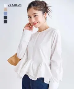 【HARUKA DESIGN】ティアードフリルブラウスのサムネイル