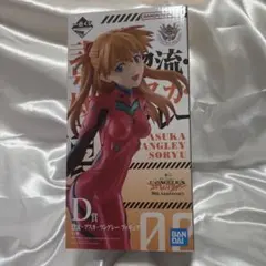 【新品/未開封】一番くじ　D賞　エヴァンゲリオン アスカ・ラングレー フィギュア
