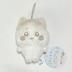 Item thumbnail for item c06bcae5-f93c-4a6f-89af-0bda867dca19