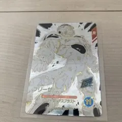 ドラゴンボールスーパーダイバーズアドバンスパックフリーザ GDRゴッドレア