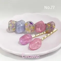 花とゆらめく水面の宝石風バレッタ レジンアクセサリー レジンヘアピン