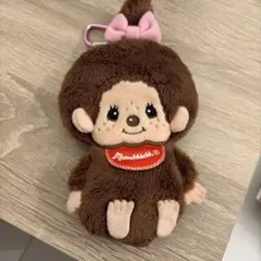 モンチッチ ぬいぐるみ ポーチ カラビナ付き
