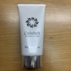 2025年最新】クリューベルの人気アイテム - メルカリ