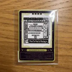 キタニタツヤ オンラインガチャ H賞 BOUNDARIES Web Screen