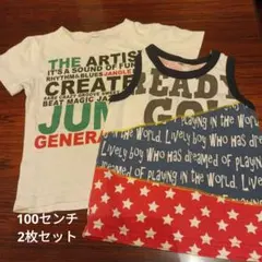 Item thumbnail for item 18381e44-7d0c-4102-b5ab-4dd726fa9fe9