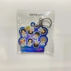 FANTASTICS オーロラキーホルダー