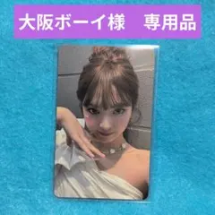 BABYMONSTER ランダムトレカ　POP UP限定　チキータ