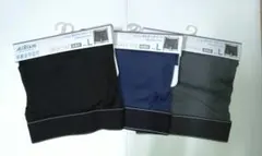 UNIQLO AIRism ボクサーブリーフ3枚(Lサイズ)前あき