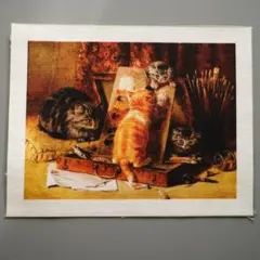 Item thumbnail for item 93f0b77a-bdc0-4590-a868-86a8e17931f7