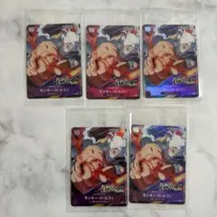 極美品 ONE PIECE EMOTION モンキー・D・ルフィ3枚P-041 - メルカリ