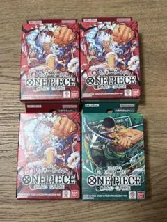 ワンピースカードゲーム スタートデッキ 5個セット ルフィ ゾロ - メルカリ