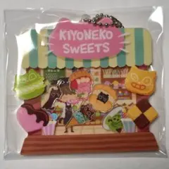 ちーかま様 リクエスト 2点 まとめ商品