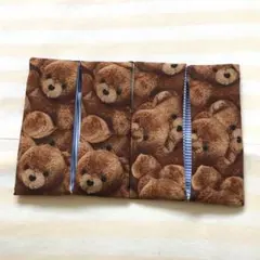 もなか様 リクエスト 2点 まとめ商品