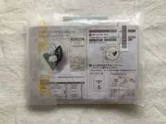 クチュリエ きらりふわりやさしく咲いた お花の刺しゅうブローチの会 スズラン