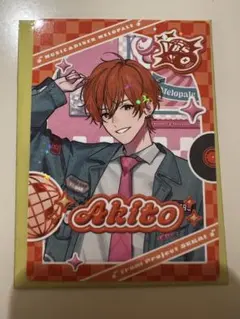 プロセカ　メロパレ　トレカ　レア　東雲彰人