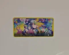 プロセカ 鏡音レン メモステ 箔押し